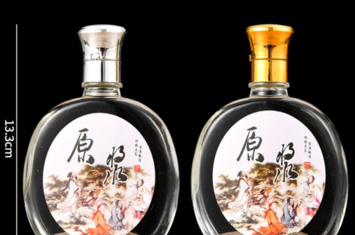 玻璃瓶生产标准