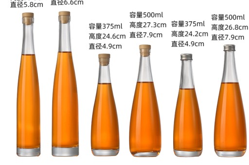 玻璃瓶厂家批发